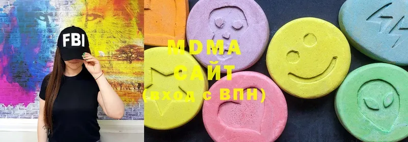 маркетплейс наркотические препараты  Знаменск  MDMA молли 